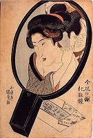 国貞《今風化粧鏡・合せ鏡》1823頃