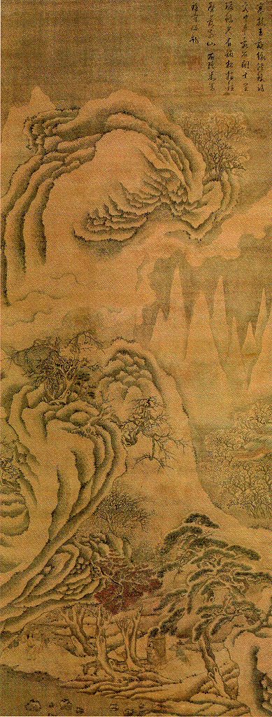 米万鍾《寒林訪客図》 明、１７世紀