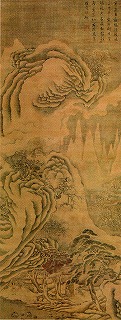米萬鍾《寒林訪客図》 明、17世紀