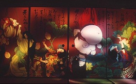 『草迷宮』 1978　約30分：襖絵