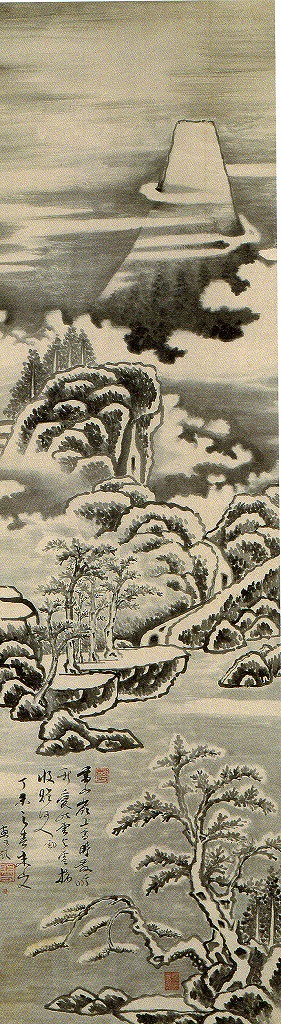 岡田米山人《雪中富士山図》 1787