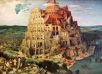 ブリューゲル《バベルの塔》（ウィーン） 1563年