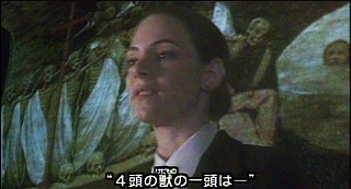 『12モンキーズ』 1995 　約45分：スライドでブリューゲル《死の勝利》(1562頃)の細部