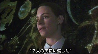 『12モンキーズ』 1995 　約45分：スライドでブリューゲル《死の勝利》(1562頃)の細部