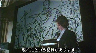 『12モンキーズ』 1995 　約45分：スライドで何かの版画
