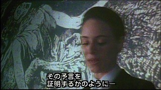 『12モンキーズ』 1995 　約45分：スライドで何かの版画