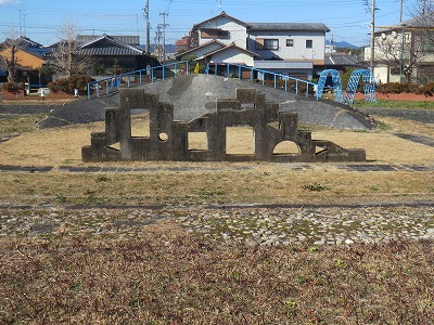 相生町公園、壁状遊具(2021/12/20)